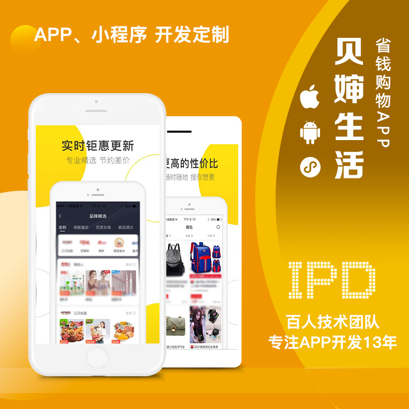 湖南软件开发产业：技术创新的浪潮