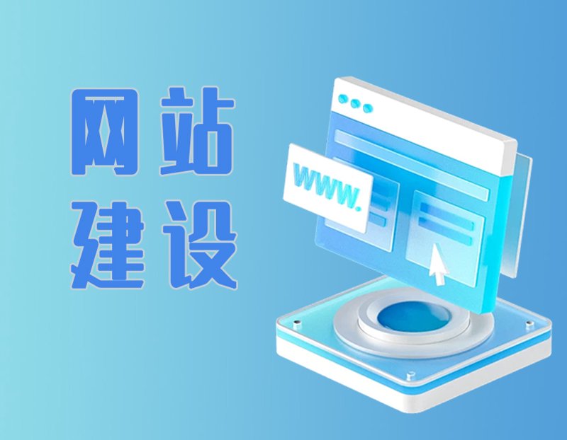 湖南软件开发产业：技术创新的浪潮
