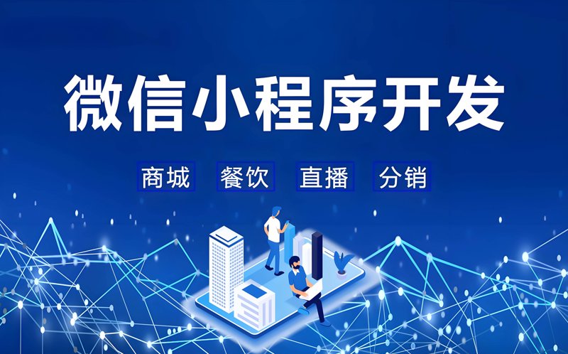长沙系统集成：引领智能时代的新航标